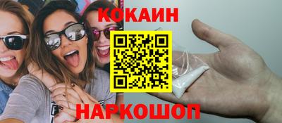 mdma Рузаевка