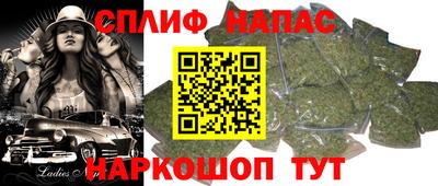 mdma Рузаевка