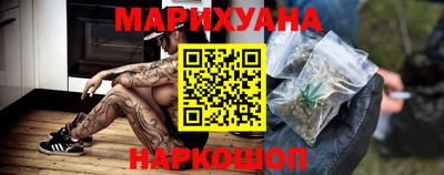 mdma Рузаевка