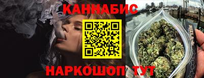 mdma Рузаевка