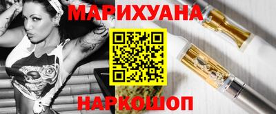 амфетамин Рязань