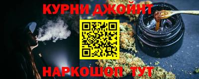 амфетамин Рязань