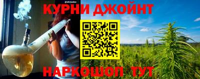 тгк Севастополь