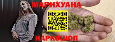 таблы Рыбинск