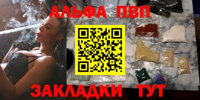 спиды Свободный
