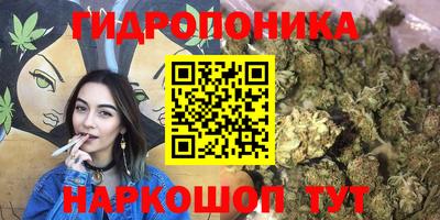 амфетамин Рязань