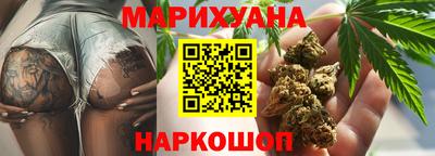 амфетамин Рязань