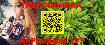 амфетамин Рязань