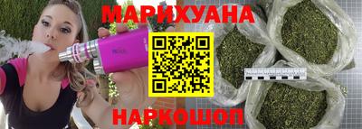 тгк Севастополь