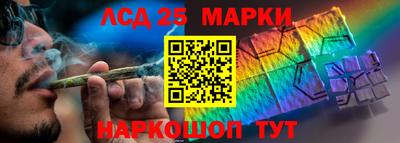 mdma Рузаевка