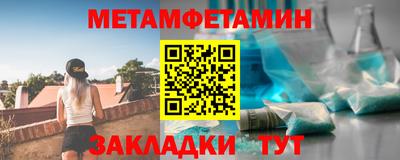 спиды Свободный