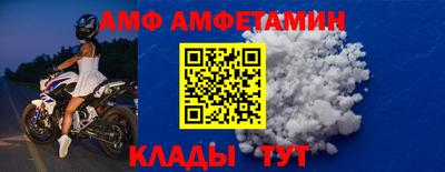 mdma Рузаевка